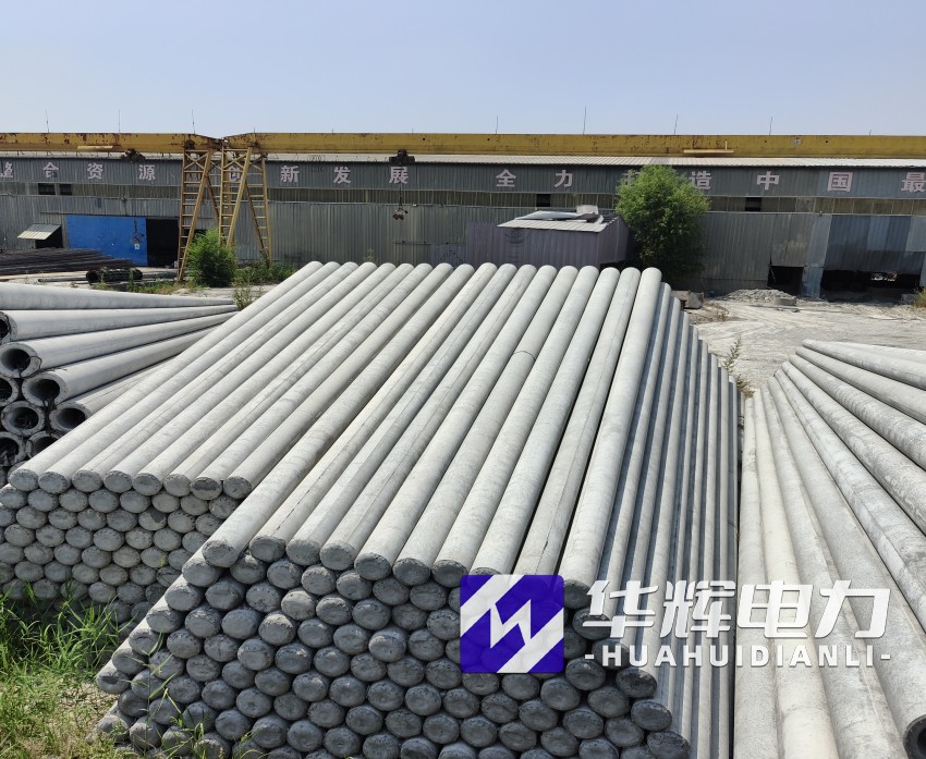 白云15米水泥电线杆